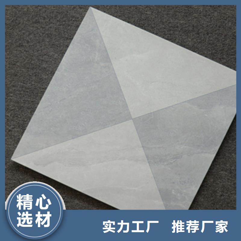 外墙砖视频-晋中市外墙砖-(该地)可服务区域榆次|左权|忻州|大同|运城|吕梁