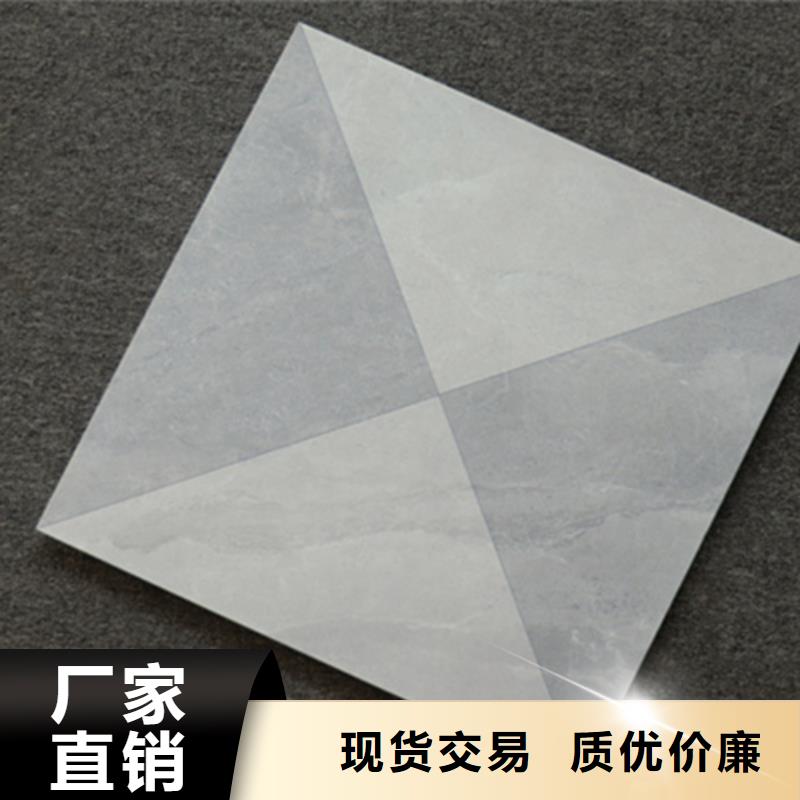 【小地磚_仿古磚一周內發貨】