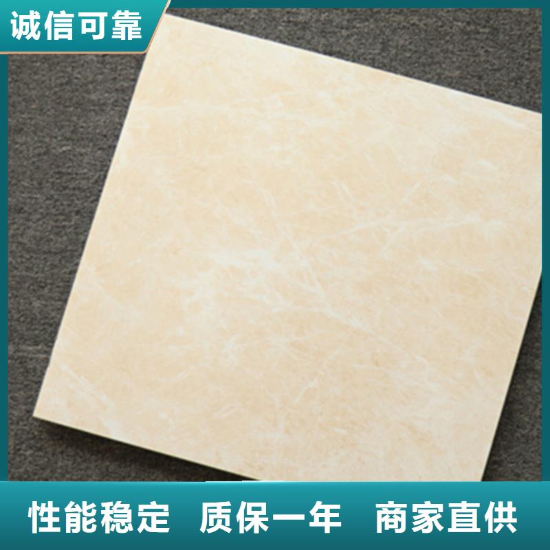 小地磚,外墻磚品質無所畏懼