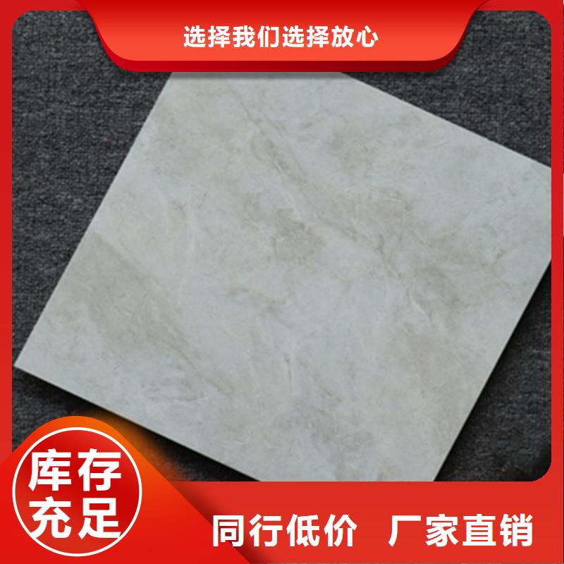 小地砖仿古砖送货上门