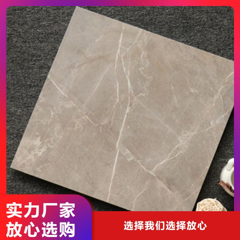 【小地磚地板磚實力優品】