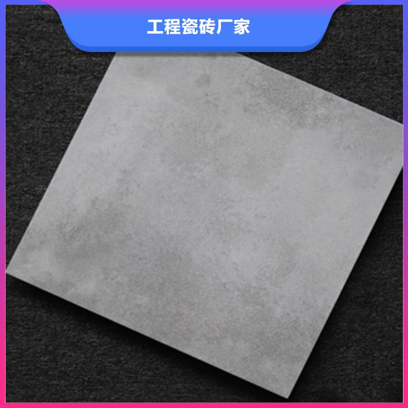小地磚-內墻磚定制不額外收費
