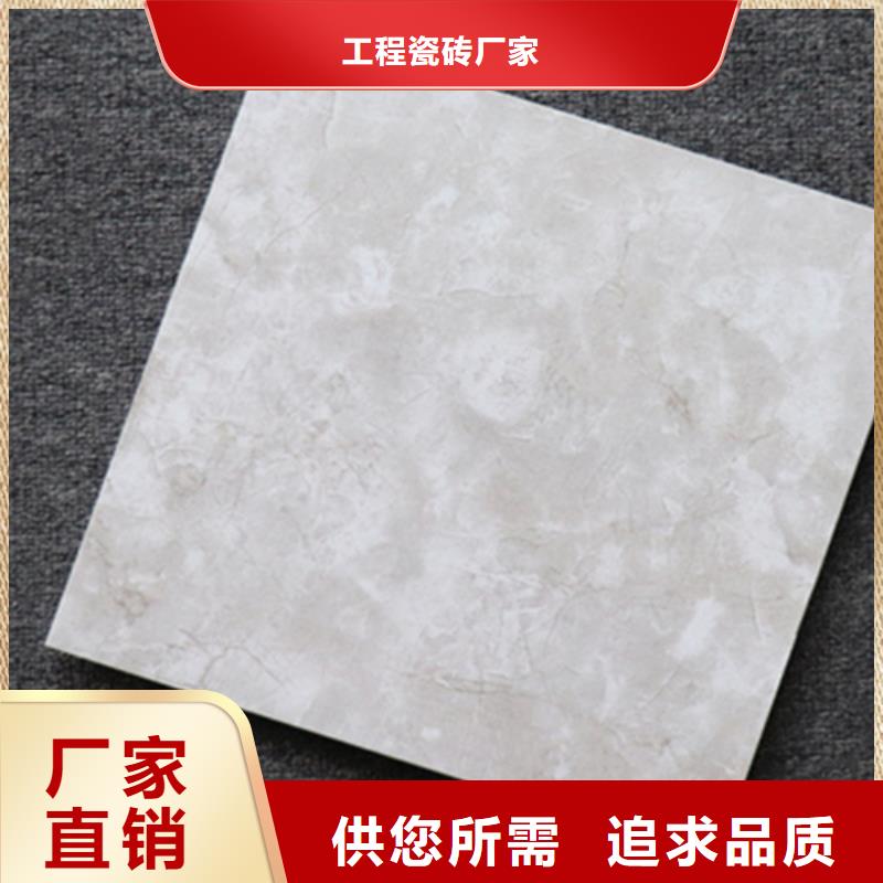 外墙砖视频-湖南省郴州市|临武|嘉禾|衡阳|长沙|湘潭|怀化|益阳|永州外墙砖-承盛