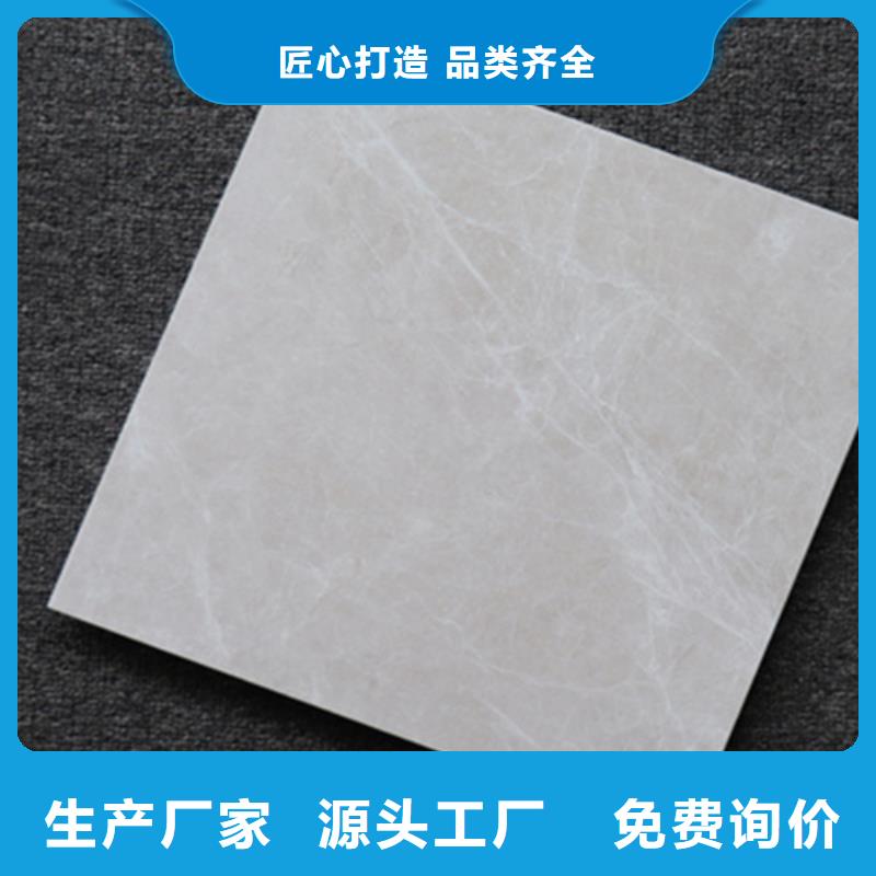 小地磚地板磚款式新穎