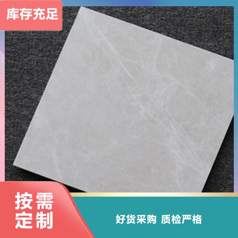 【小地磚地板磚實力優品】