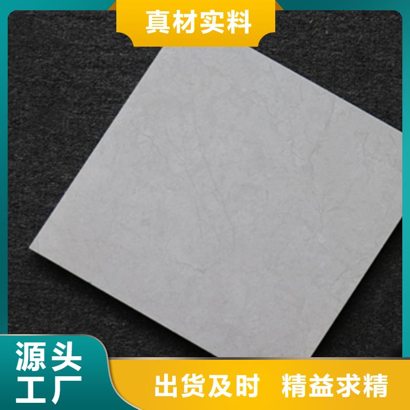 小地磚,外墻磚品質(zhì)無所畏懼