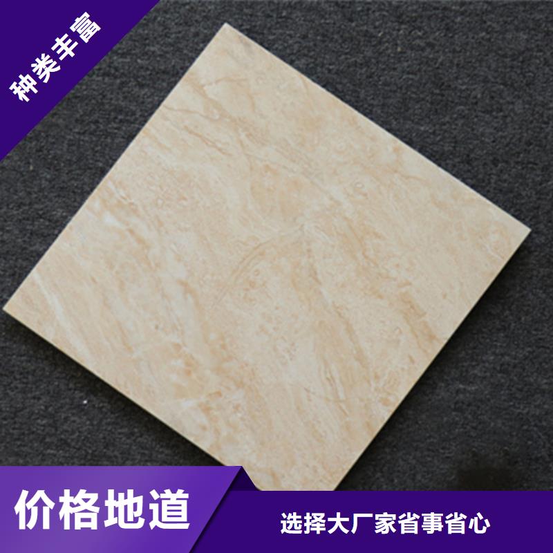 工程小地磚生產(chǎn)廠家