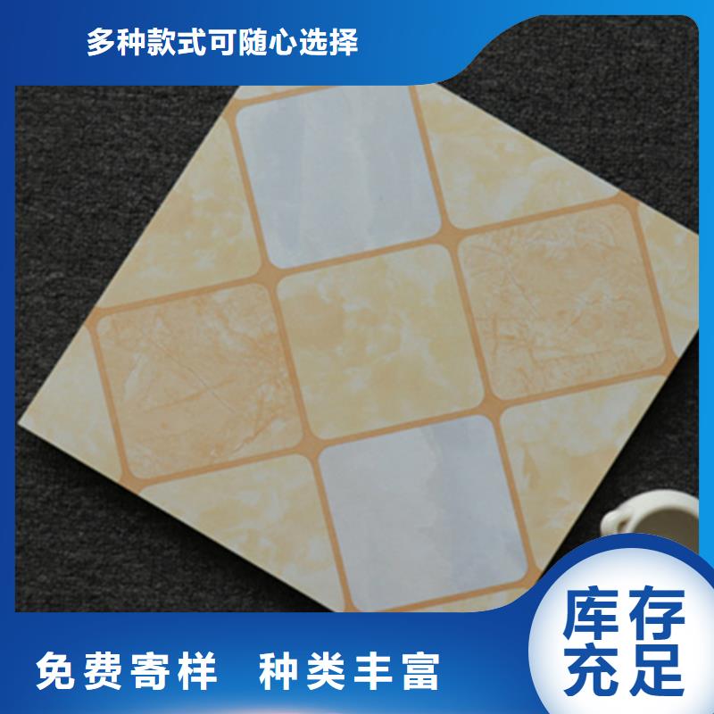 小地磚仿古磚一對一為您服務