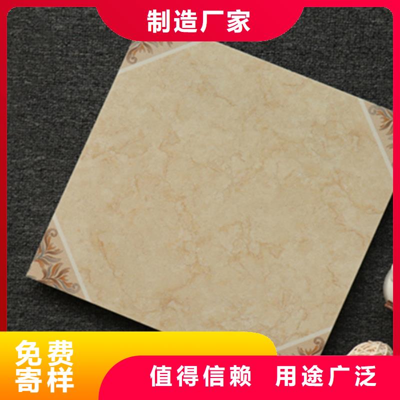 文昌市300*300小地磚廠