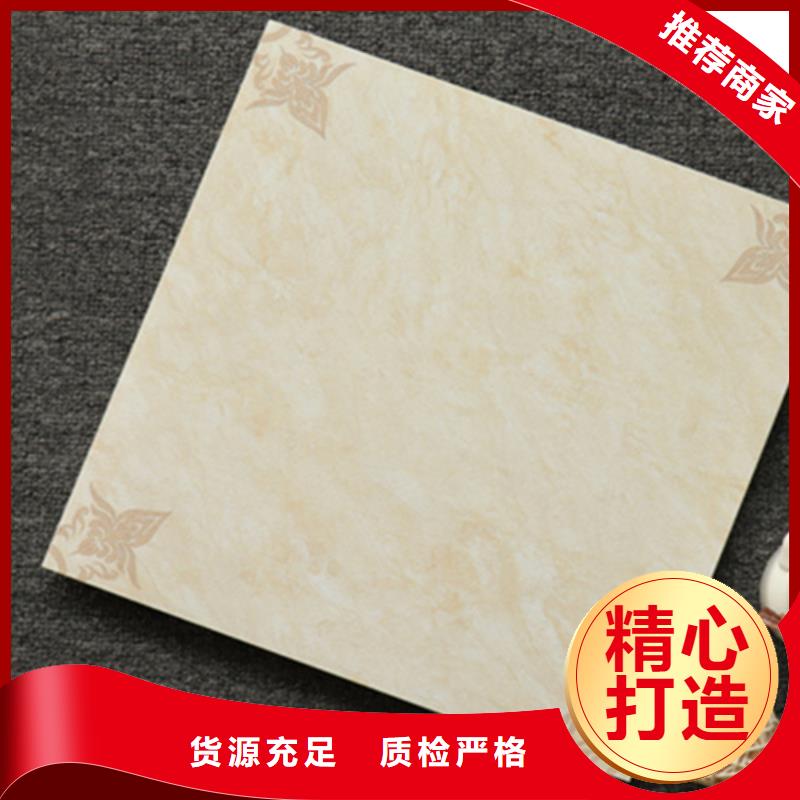 外墙砖视频-外墙砖_广东省汕头市市场覆盖金平|濠江|佛山|潮州|湛江|中山|梅州等