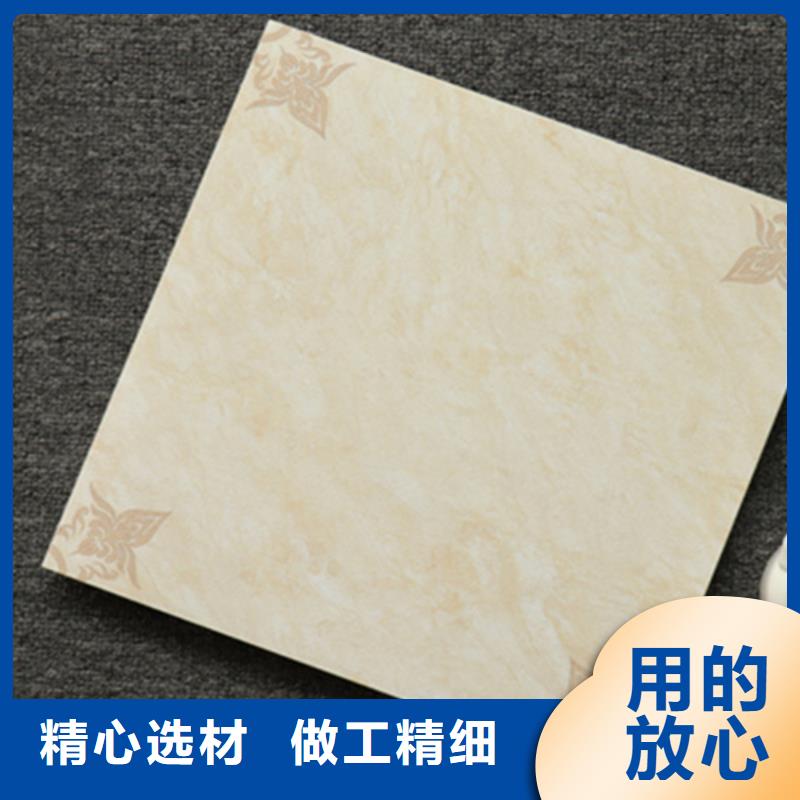 【小地磚】內墻磚品質服務誠信為本