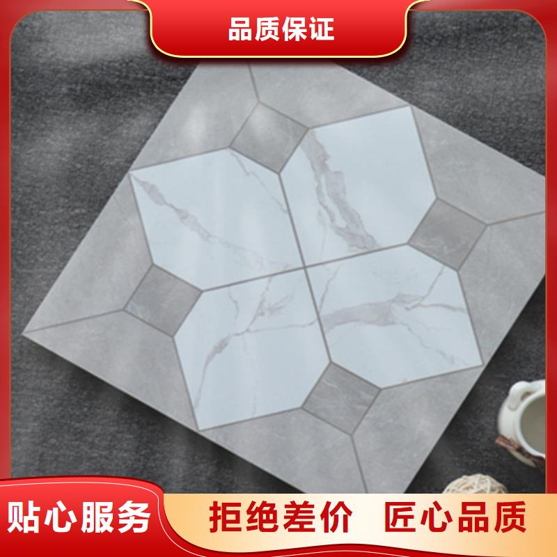 【小地磚】內墻磚品質服務誠信為本