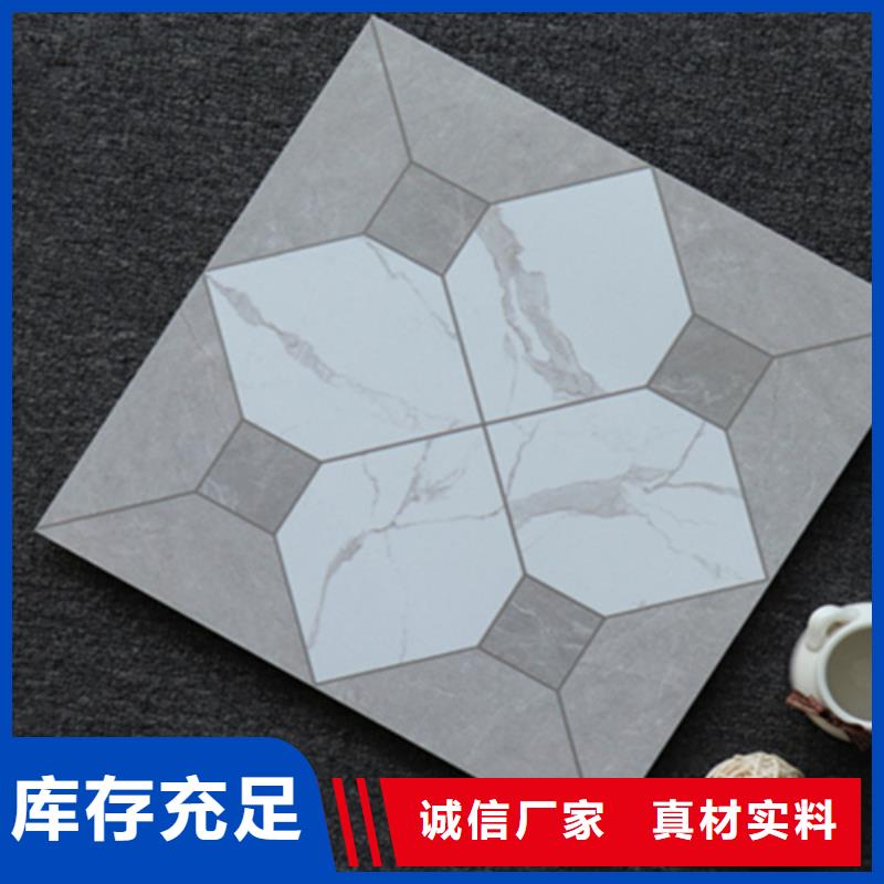【小地磚地板磚好貨有保障】