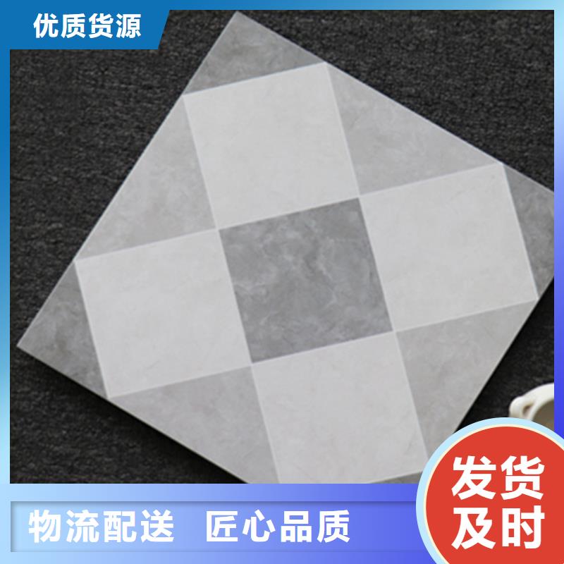小地磚地板磚廠家值得信賴