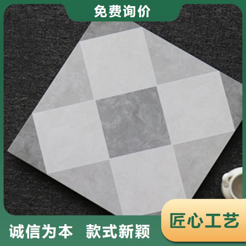 【小地磚】地板磚廠家工廠認證