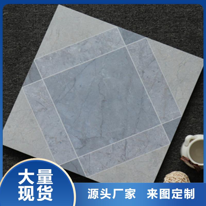 【小地磚地板磚實力優品】
