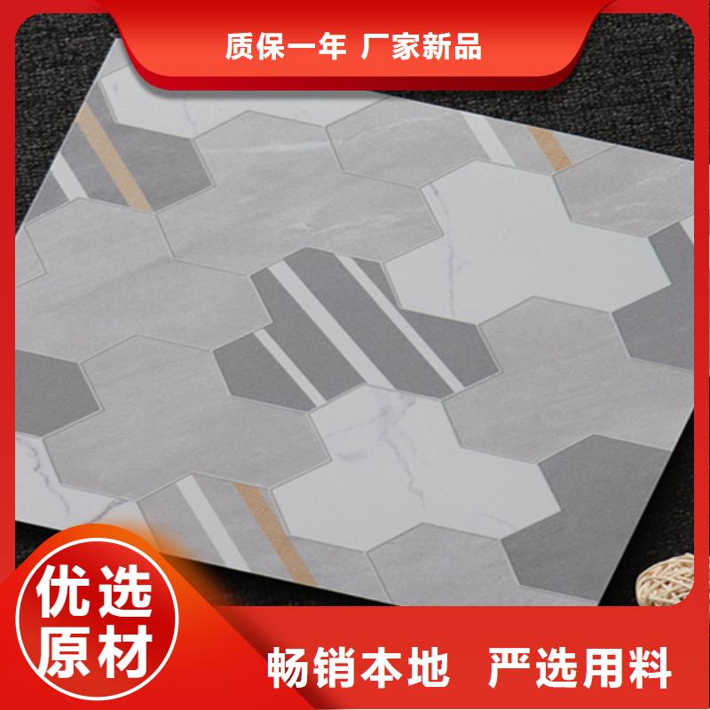 外墙砖视频-湖南省郴州市|临武|嘉禾|衡阳|长沙|湘潭|怀化|益阳|永州外墙砖-承盛