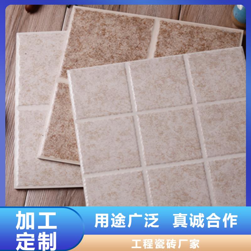 小地磚,仿古磚工廠直供
