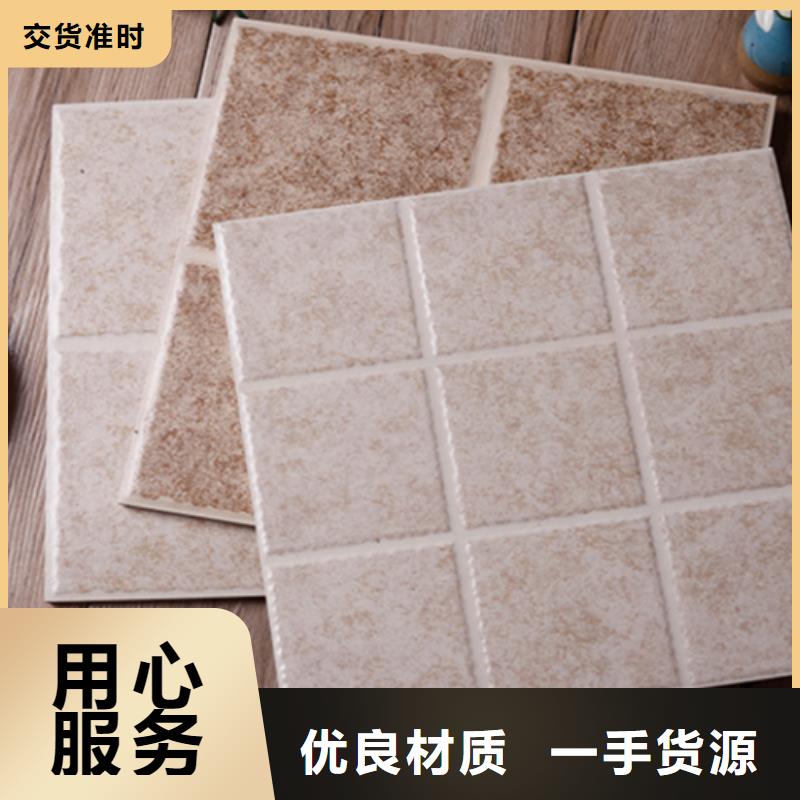 小地磚仿古磚主推產品