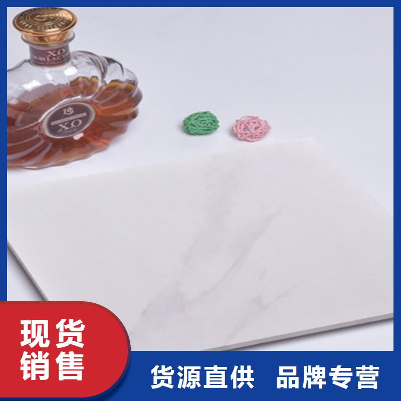 【小地磚,地板磚免費獲取報價】