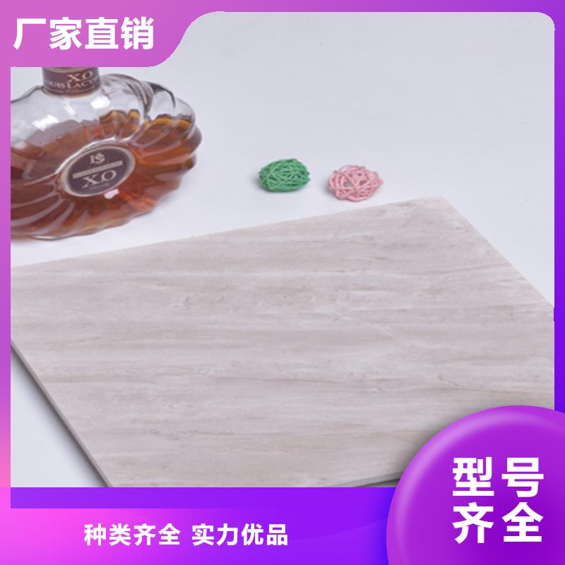 【小地磚】地板磚廠家工廠認證