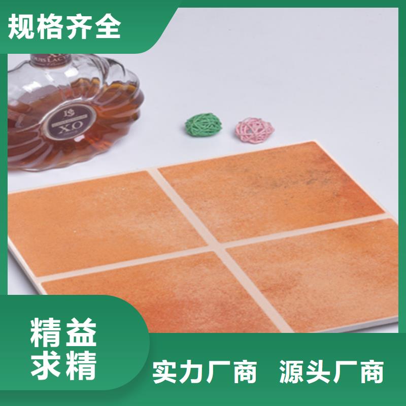 【小地磚】地板磚廠家工廠認證