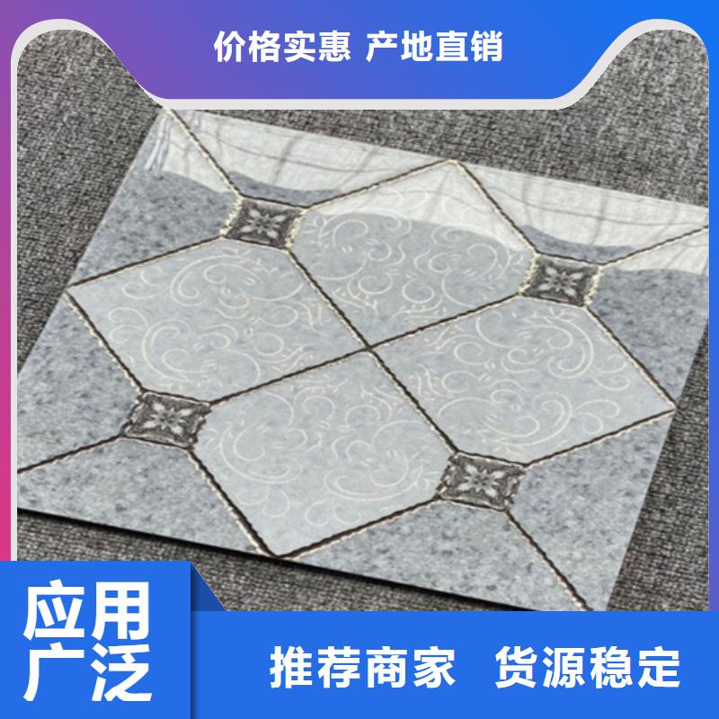 【小地磚,地板磚免費獲取報價】