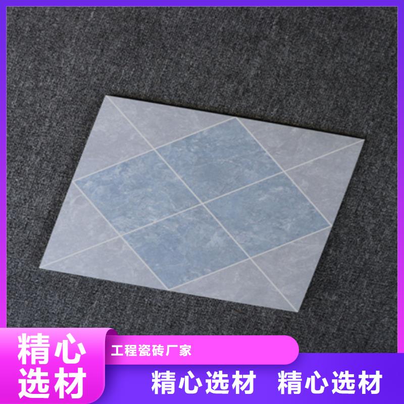小地磚仿古磚多種場景適用