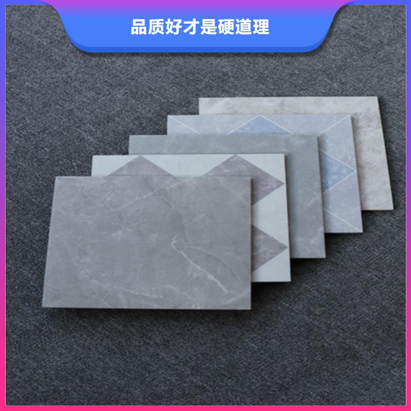 小地磚-地板磚質量為本