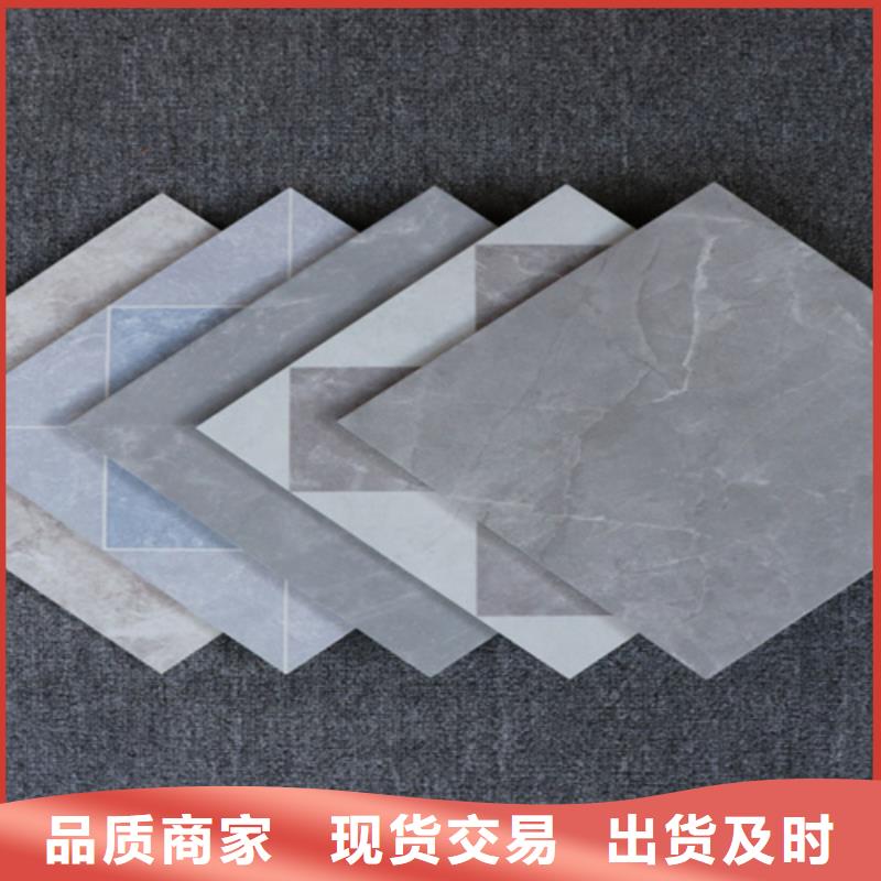 【小地磚_仿古磚一周內發貨】