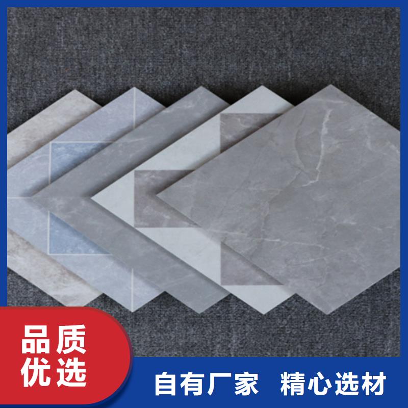 小地磚【地板磚】選擇我們沒錯