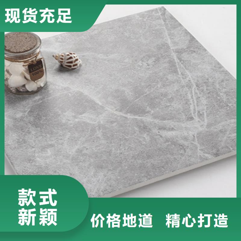 小地磚-墻磚廠家高標(biāo)準高品質(zhì)