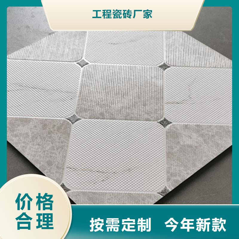 外墙砖视频-外墙砖_广东省汕头市市场覆盖金平|濠江|佛山|潮州|湛江|中山|梅州等