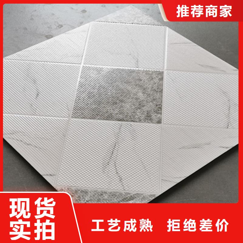 外墙砖视频-湖南省郴州市|临武|嘉禾|衡阳|长沙|湘潭|怀化|益阳|永州外墙砖-承盛
