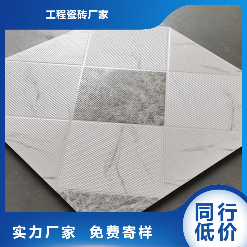 小地磚-墻磚廠家高標(biāo)準高品質(zhì)