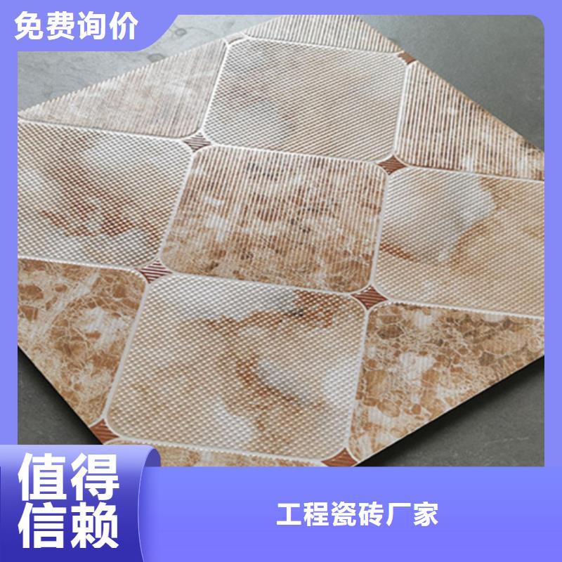 小地磚,內墻磚核心技術