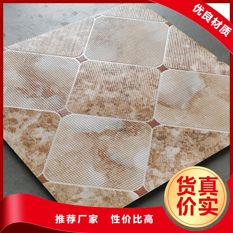 小地磚-地板磚現(xiàn)貨直供