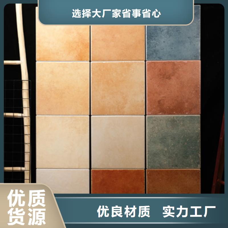 小地磚【地板磚】選擇我們沒錯