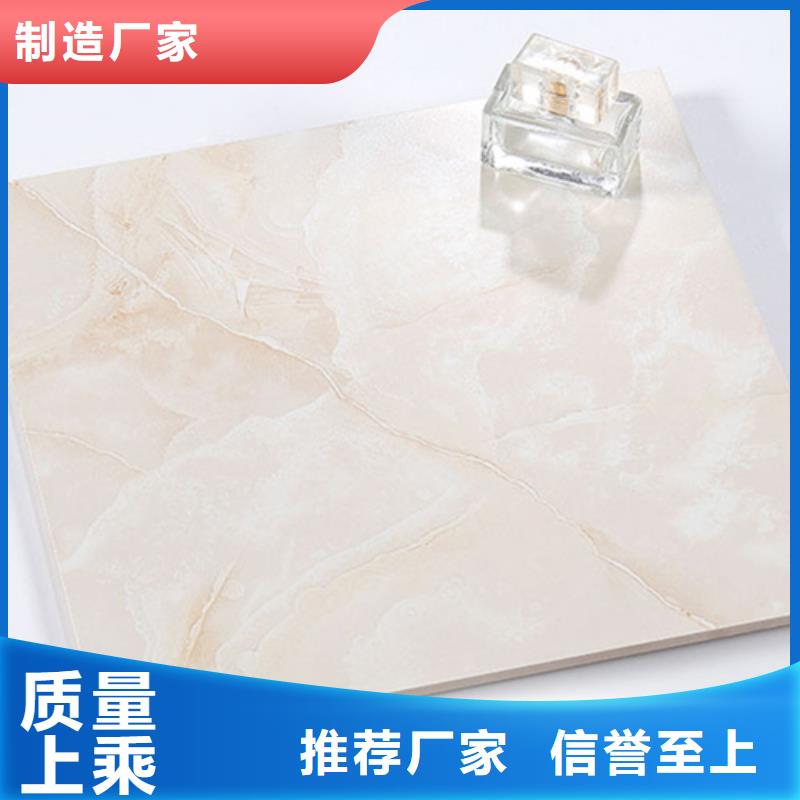 小地磚-地板磚質量為本