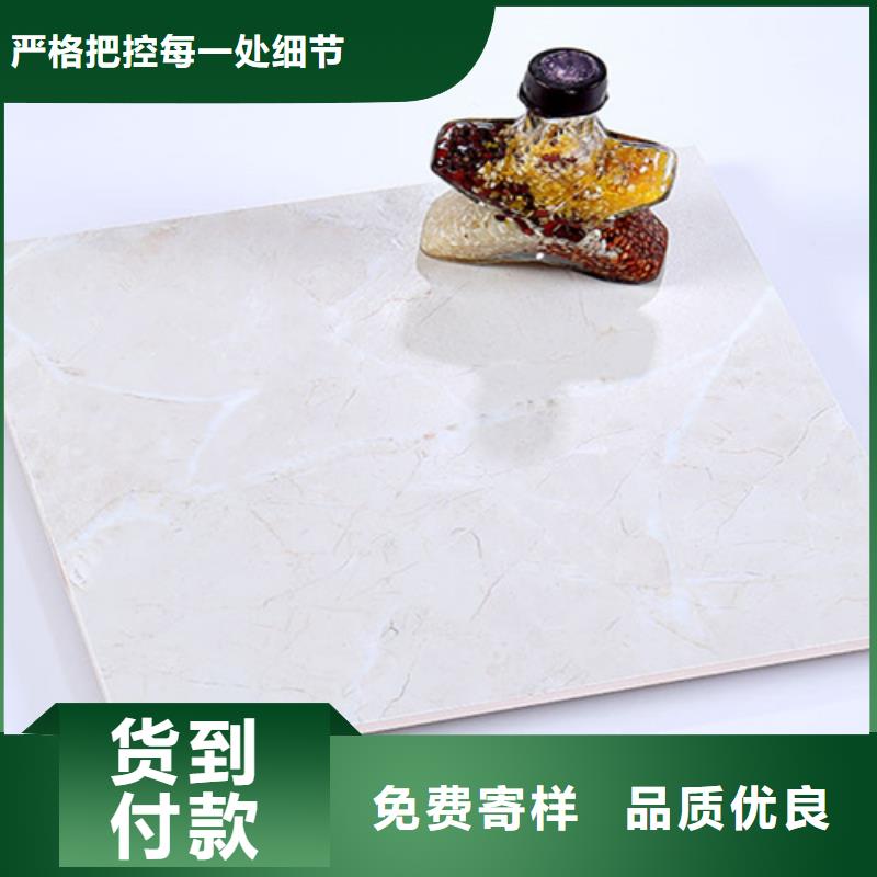 小地磚-地板磚廠家專業生產廠家