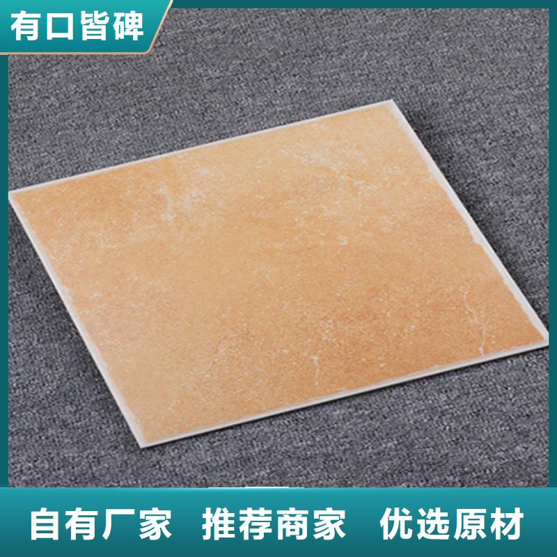小地磚-墻磚廠家高標(biāo)準高品質(zhì)