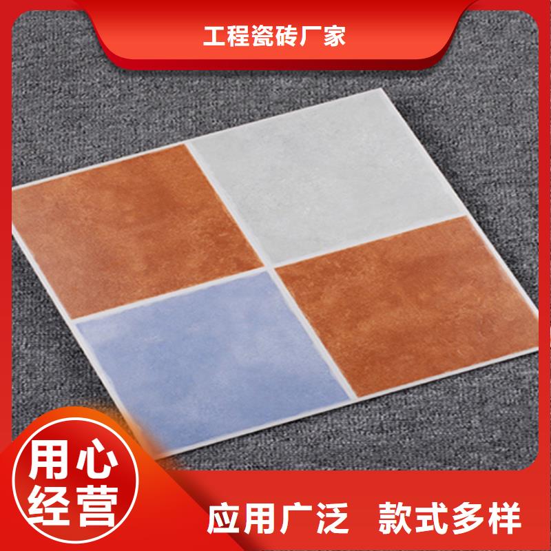 【小地磚-地板磚廠家就近發貨】