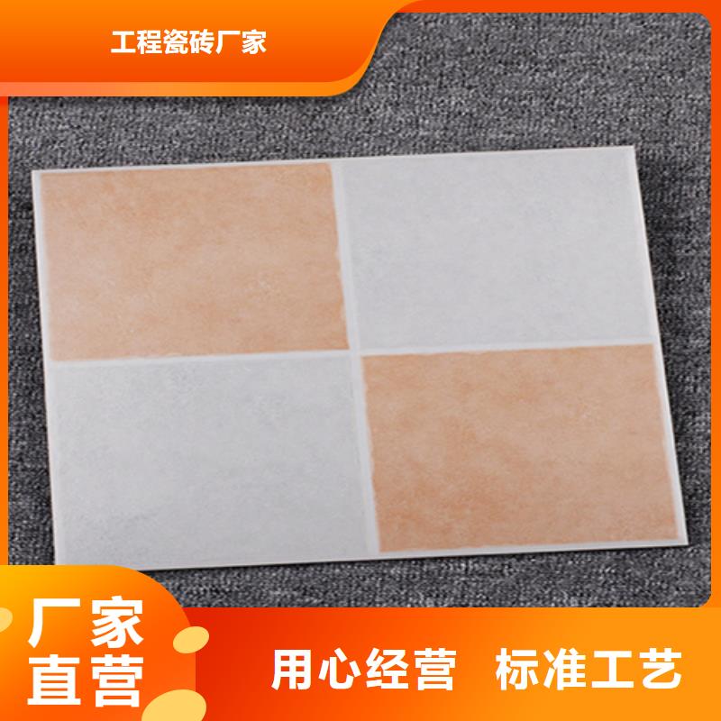 【小地磚_仿古磚一周內發貨】