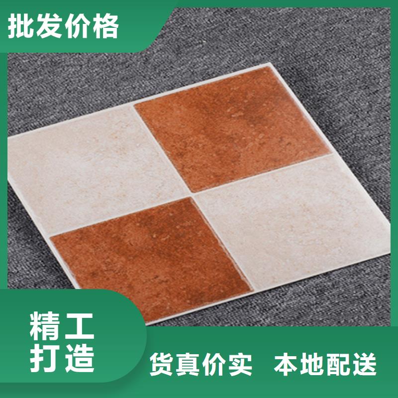 小地磚-地板磚質量為本