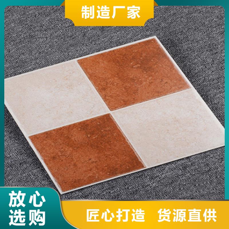 小地磚仿古磚廠家我們更專業(yè)