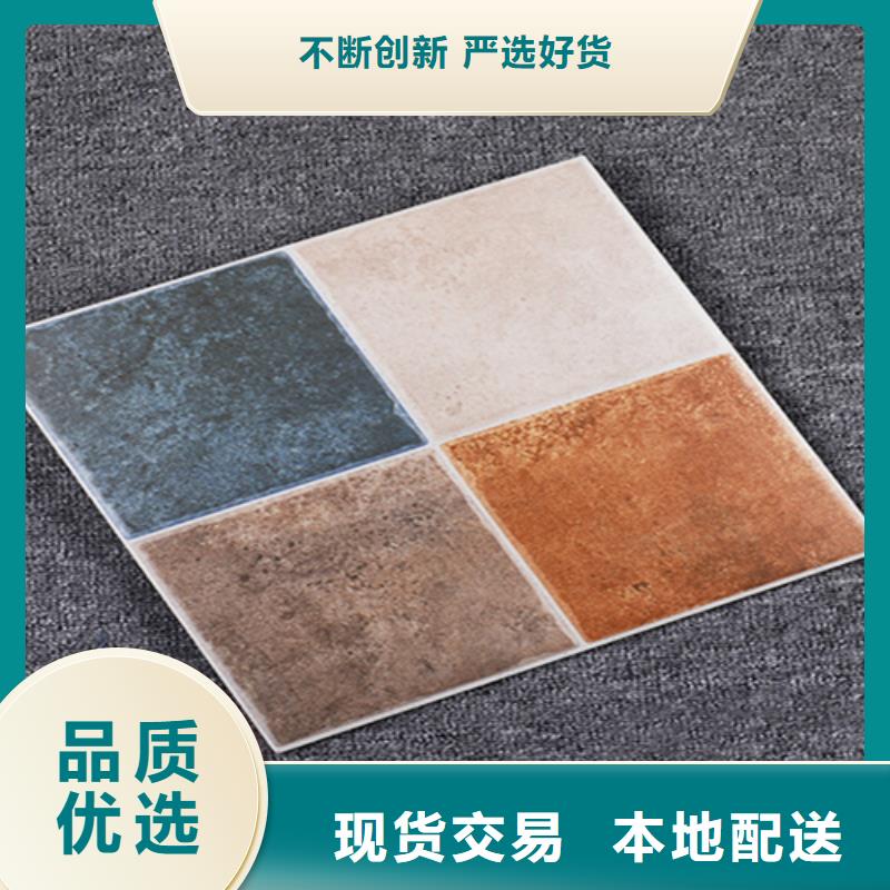 小地磚【地板磚】選擇我們沒錯