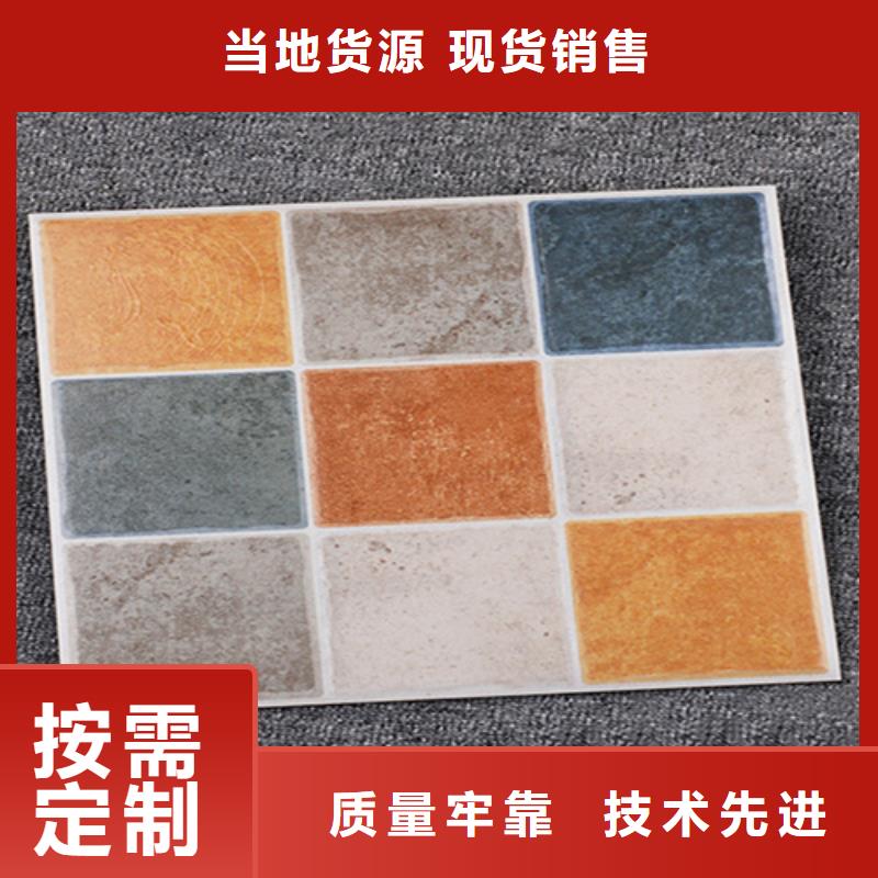 小地磚-內墻磚定制不額外收費