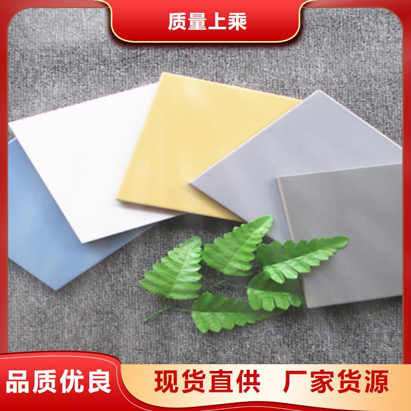 廣場磚樓頂磚仿古磚廠家批發商