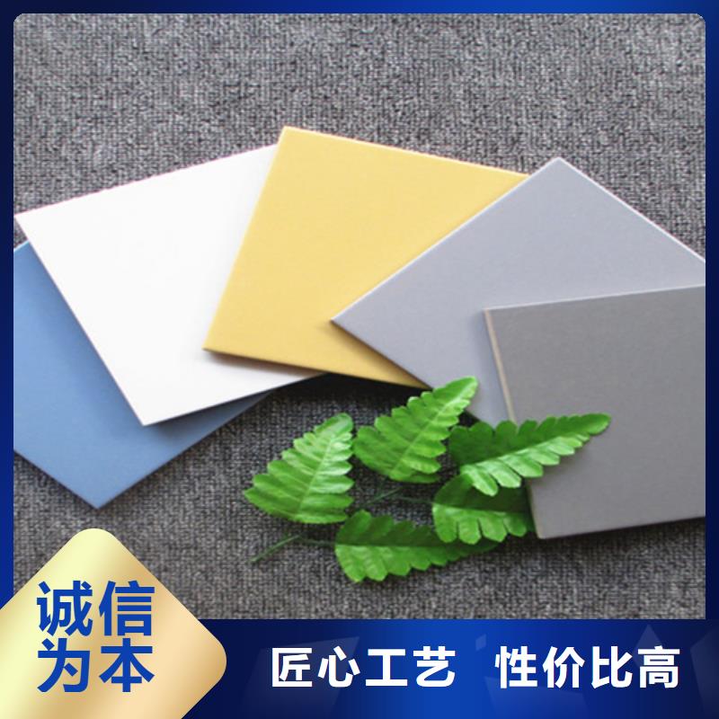 白色樓頂磚廠家