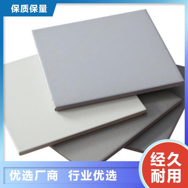 广场砖楼顶砖地板砖应用领域